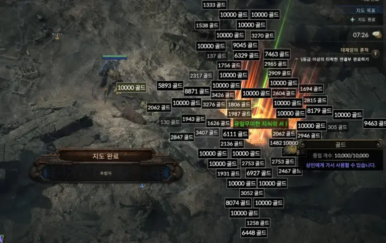 【PoE2】金策(ゴールド稼ぎ)の決定版！0.4ver対応の効率的な集め方