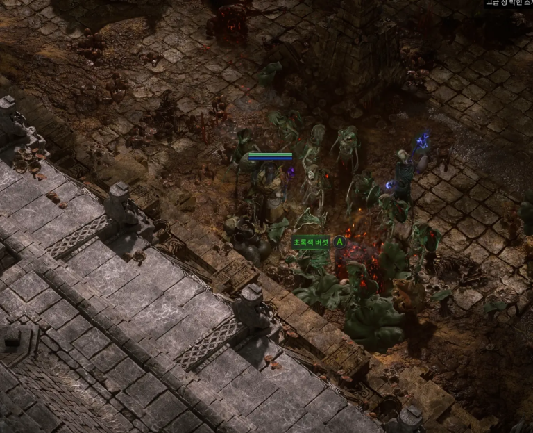 【PoE2】Act3の「キノコ」の使い道は？ 邪魔な時の捨て方とクエスト報酬