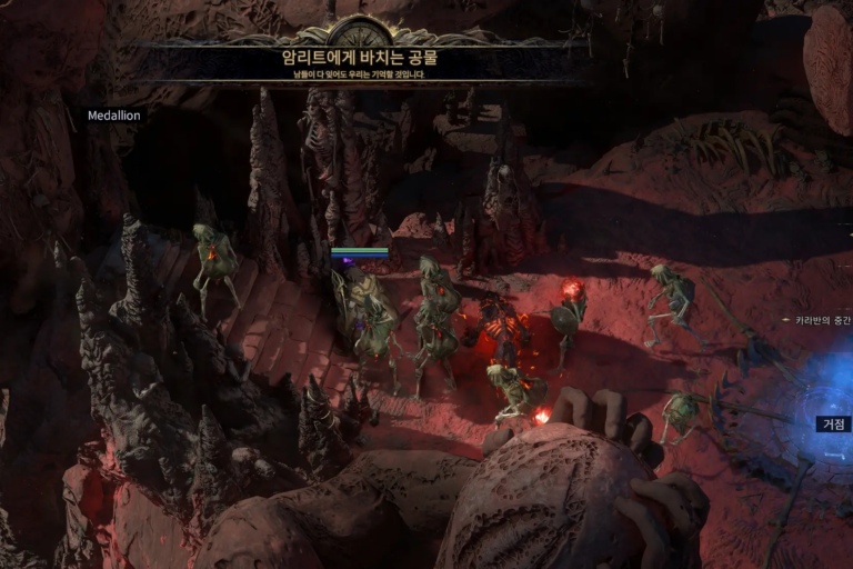 【PoE2】「古代の誓い」クエスト攻略！2つの遺物の場所とおすすめ報酬